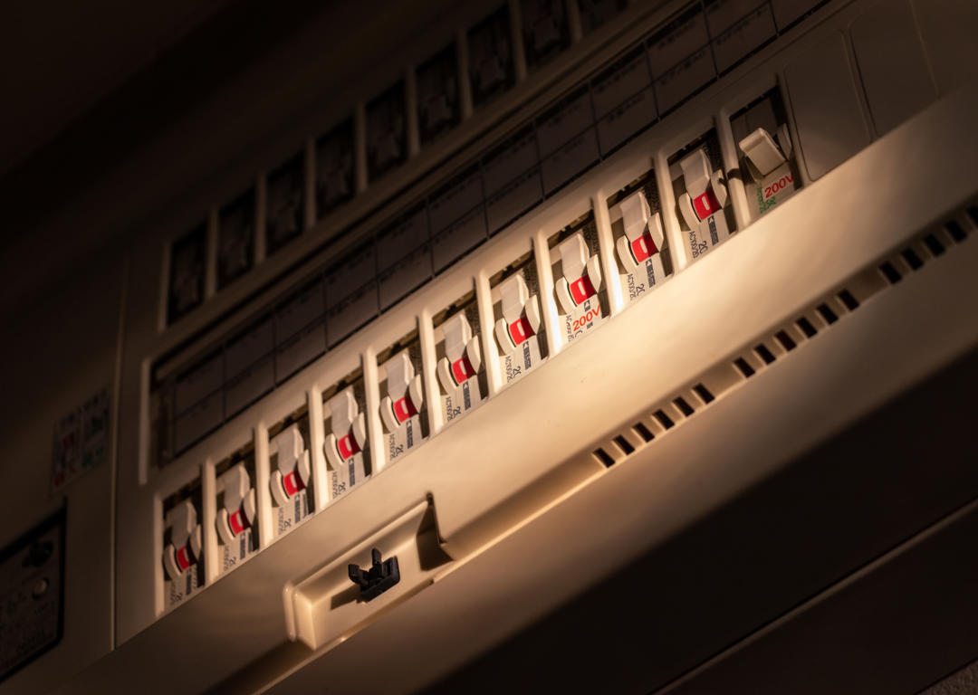 Understanding-GFI-Protectors